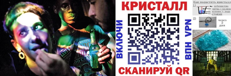 АМФ 98%  Хотьково 