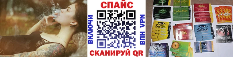 Бутират жидкий экстази  купить наркотики сайты  Хотьково 