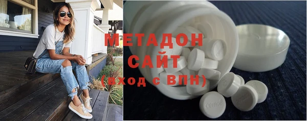 меф VHQ Алексеевка