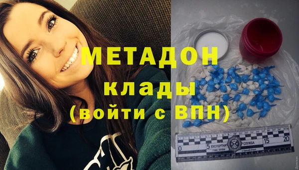 скорость Алзамай