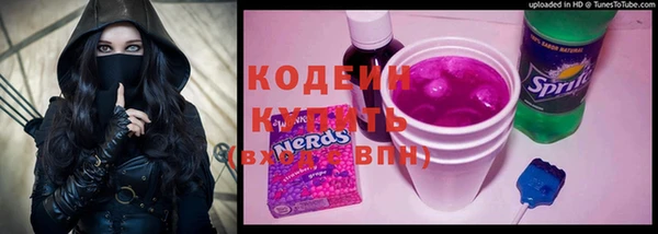 скорость Алзамай