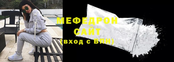 MDMA Остров