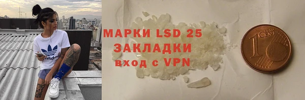 MDMA Остров