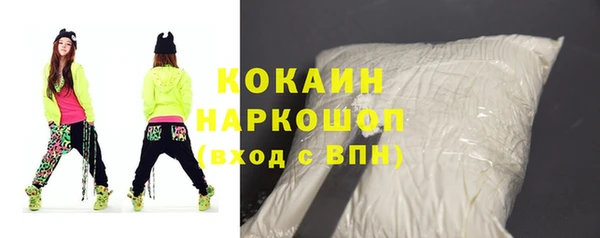 скорость Алзамай