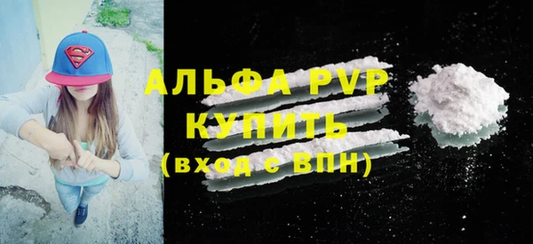 MDMA Остров